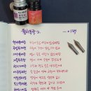 이백2 이미지