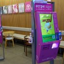 배스킨라빈스대구대곡역점