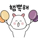 강릉흑염소온담