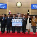 SM엔지니어링 - 포항시 남구 중앙로 149 | SM엔지니어링