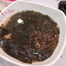 김경자소문난대구왕뽈찜 네이버블로그