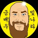제이제이스토리 이미지