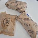 바르다김선생 대구범어점 | [일상기록] 장수냉면/크림김치볶음밥/고인돌/뜨삽/낭만놀이