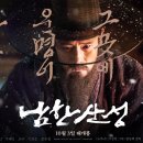 영화와 역사 나들이 이미지