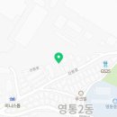 유앤세탁소 이미지