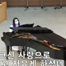 임마누엘광고 이미지