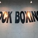 락복싱클럽 이미지