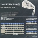 (마포골프샵) 젝시오 포지드 CB 경량스틸R 6 (5-P)아이언세트*마포골프용품*마포골프그립* 이미지