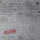 쌍용자동차 양산정비사업소(주) 이미지