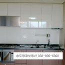 포스코더샵단지내부동산공인중개사사무소 이미지