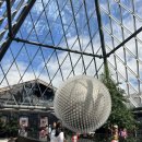 리델 | [오스트리아] 쿠프슈타인(Kufstein) 여행/리델(RIEDEL) 본사 투어 후기