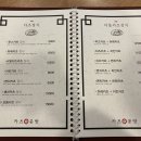 반포대로30길 53 이미지