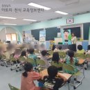 마산중앙초등학교 이미지