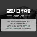 이로움한의원 이미지