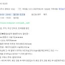 가띠네일 - 김해시 | 가띠네일