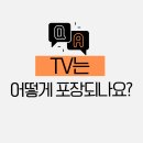 지투엠 네이버블로그