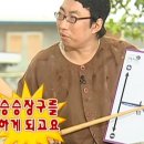 경북꽃집 - 고령군 월기1길 1 | 경북꽃집