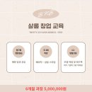 BNB헤어펌 이미지