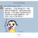 아이앤키드