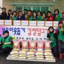 대포마을회관 이미지