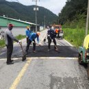 동남정비 이미지