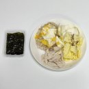 번쩍피자 영등포점 | 2026/02 푸른 낭만을 선물할게 초라한 나를 꺾어가요