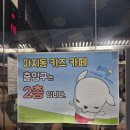 (주)아지동 이미지