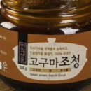 의령가마솥곰탕