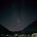 레트로캠핑N민박 이미지