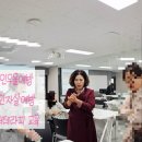 라이프코칭심리상담교육원 | 되는 영진전문대학교 미래라이프융합과 노인심리상담 시니어감정코칭 컬러테라피 상담기법 강의 후기