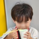 조례3차대주파크빌경로당 | 순천태권도장 찾는다면 청호태권도 추천
