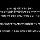 (주)플레너스
