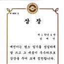 대구북부초등학교 이미지