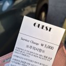 W. 백작바이피렌체 청담 웨딩밴드 계약 후기, 최대 할인방법 공유(지인코드)