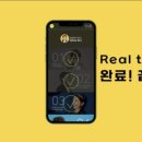 뮤엠영어 일신학원 이미지