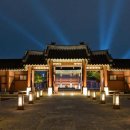달빛행궁 - 수원시 팔달구 화서문로45번길 2 | 달빛행궁