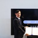 안경진정성 윙크 동수원사거리점 이미지