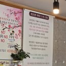 GS25 이천부흥로점 | 이천맛집 정통평양냉면맛집 능라면옥 방문 후기 - GS25 아이스크림할인