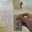 블루하와이리조트 | 제주도 가성비숙소 :: 블루하와이리조트 솔직후기!