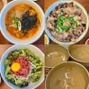 하양손칼국수 | 하양 한식 맛집 초원댁 우삼겹부추비빔밥 강추 후식 식혜 필수