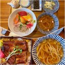 분당-14 | 분당 야탑 | 블루리본 14개 받은 점심 강추 후기 카이센동, 장어덮밥[이자카야 슌]