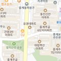 영신여자고등학교.영신간호비즈니스고등학교