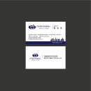 (주)명진비앤에스