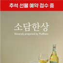 용산-이촌-223 이미지