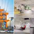 하이스트리트 이미지