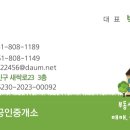 블랙홀 모텔 이미지