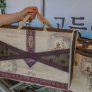 우주수산