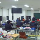 수도전기직업전문학원