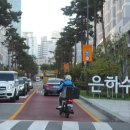오르다보습학원