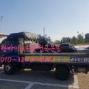 지석강마트 이미지